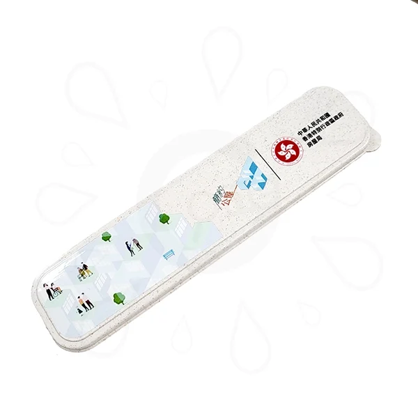 Wooden Utensil Set-Housing Bureau - Image 4