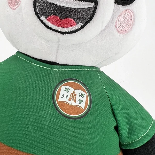 Custom Shaped Plush Toy – HSUHK - Image 2