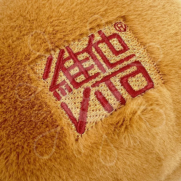 Custom Shaped Plush Toy – Vita - Image 3